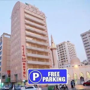 تحقق من التوفر